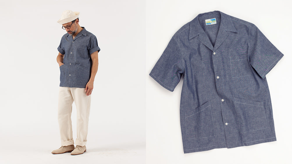 LA CHEMISE BARDENAS